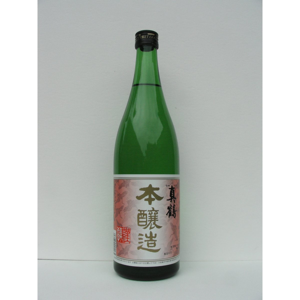 真鶴（まなつる）本醸造 720ml | 田中酒造店
