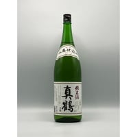 真鶴（まなつる） 山廃仕込み純米酒 1800ml
