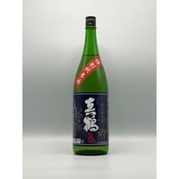 ワイングラスでおいしい日本酒アワード2023　純米部門　金賞受賞！！　真鶴　特別純米酒（美山錦）1800ml