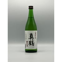 真鶴（まなつる） 山廃仕込み純米酒 720ml