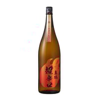 真鶴　超20 真鶴（まなつる）超辛口（炎）720ml | 田中酒造店
