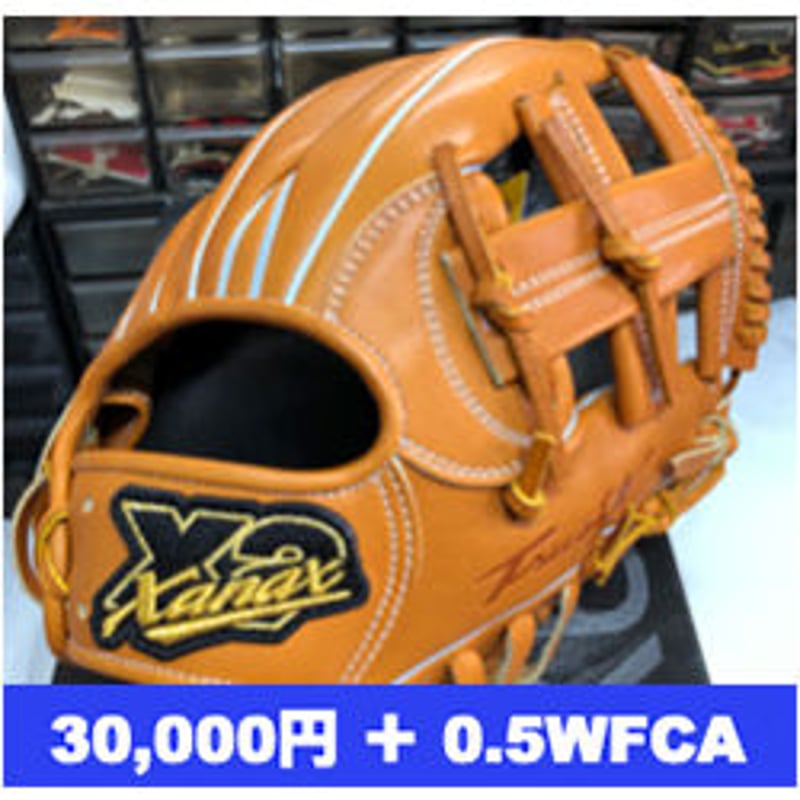 ザナックスキャッチャーミット野球グローブ オレンジ 日本製