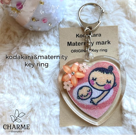 77 極美品 未使用 レア 90s 妊婦 胎児 スケルトン クリア キーホルダー 子宝キーホルダー | STORES