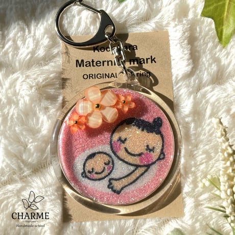 77 極美品 未使用 レア 90s 妊婦 胎児 スケルトン クリア キーホルダー 楽天市場】【RSL】Good-L マタニティマーク キーホルダー丸 2種