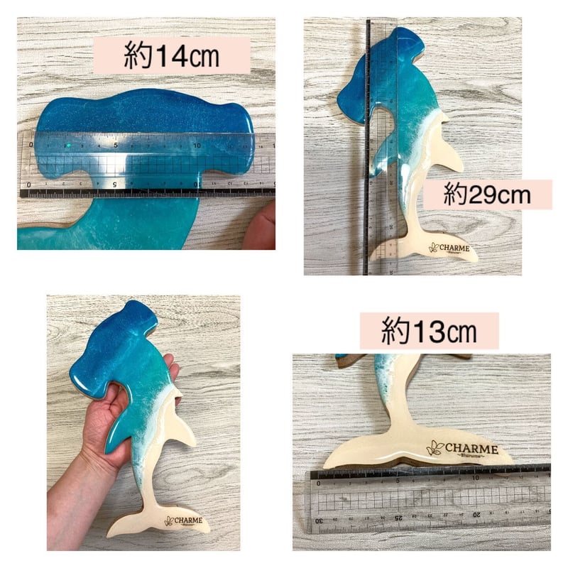 海のレジンパネル【ハンマーヘッドシャーク】 | charme's interior STORE