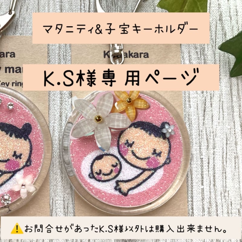 えるさま専用ページ 屋外でも使えるサインラベルシール［レーザープリンタ］ | ラベル