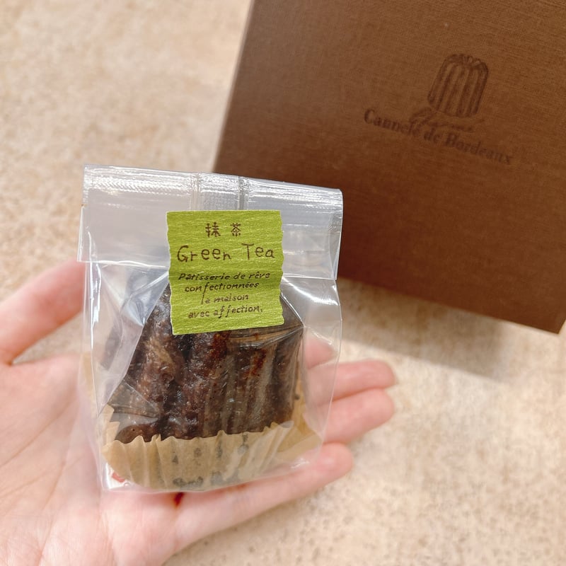 ご褒美カヌレBOX | ボンむらやま オンラインストア