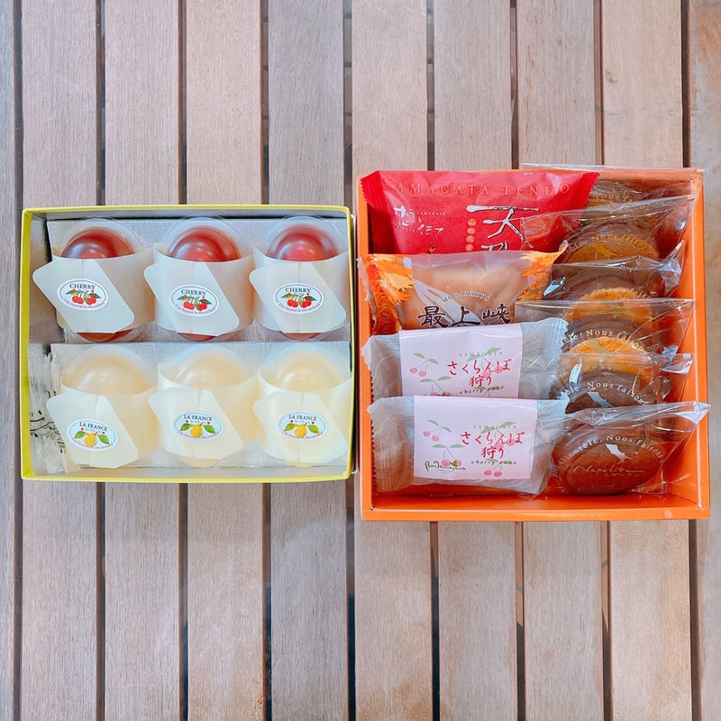 夏季限定】さくらんぼゼリー × ラ・フランスゼリー × 山形銘菓