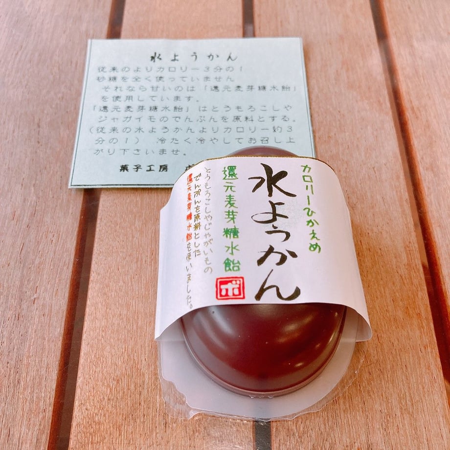 5eec868e1829cd3bf1067fea