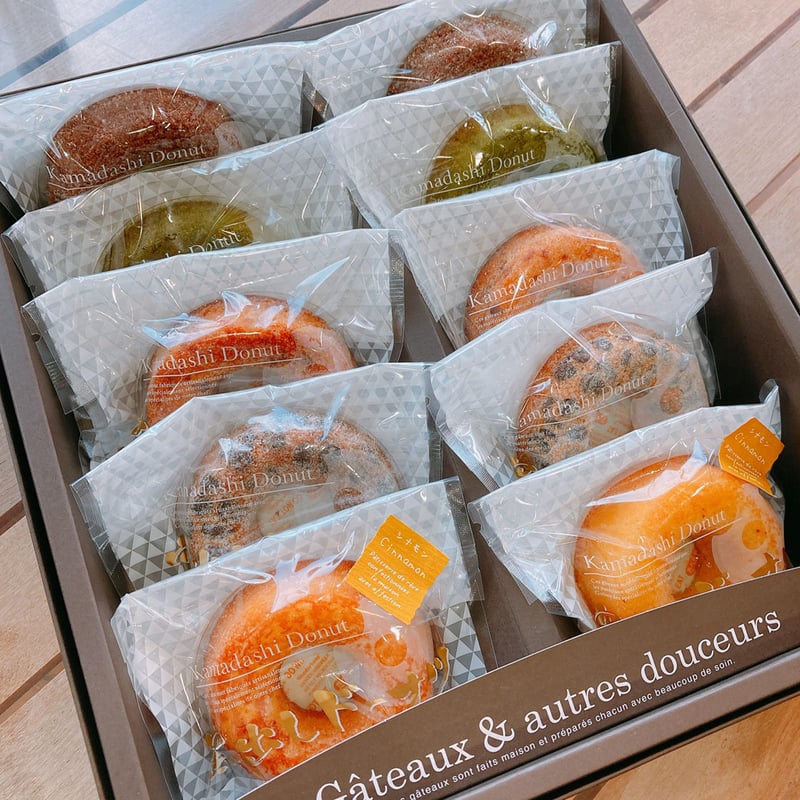 窯出しドーナツ10個入り | ボンむらやま オンラインストア