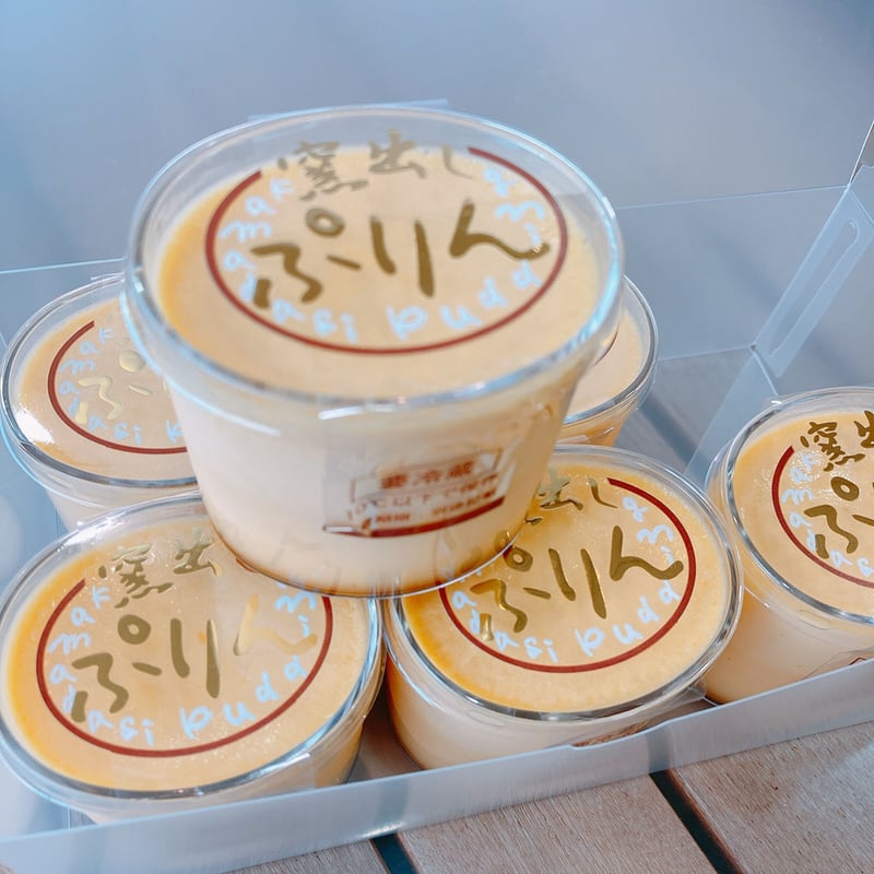 喫茶店のなつかしプリンのようせい⋆* ハムちゃん ぬいぐるみ ogr7667032.jpg