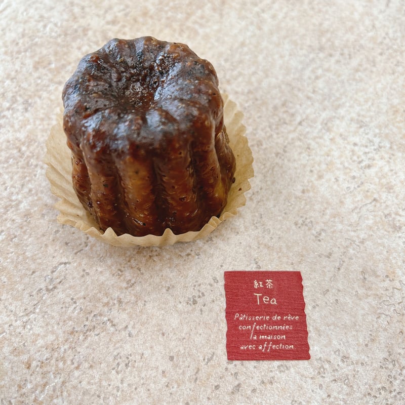 ご褒美カヌレBOX | ボンむらやま オンラインストア