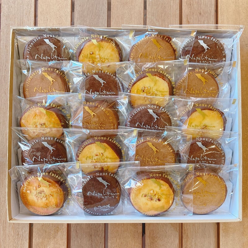 ナポリタン20個入り | ボンむらやま オンラインストア