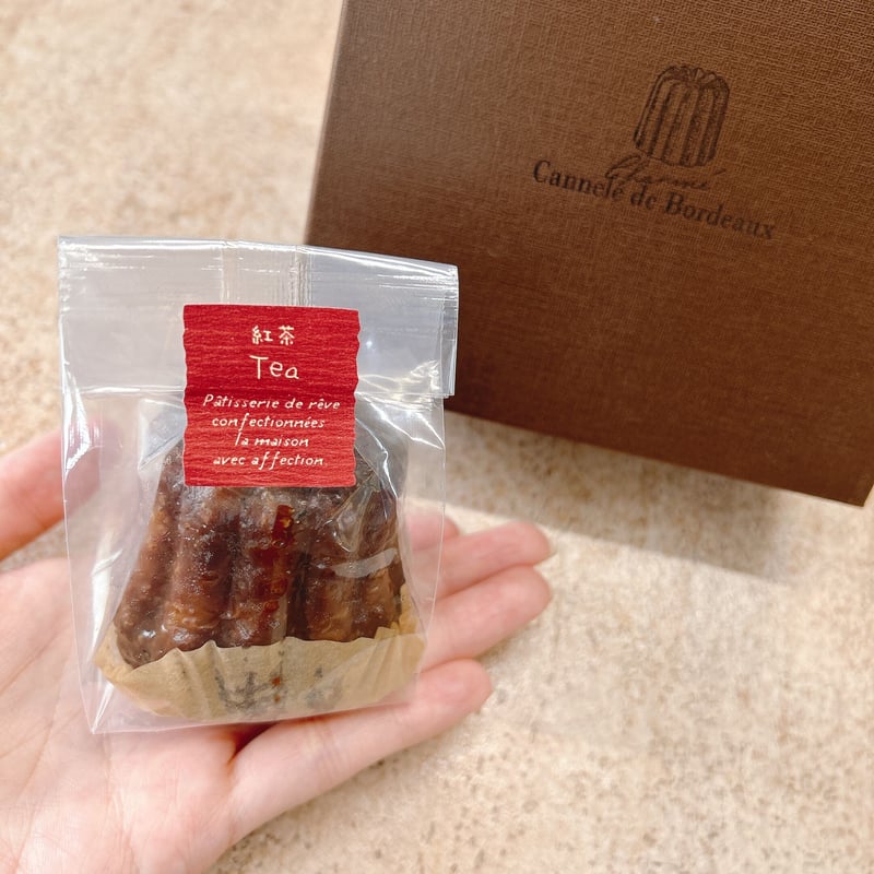 ご褒美カヌレBOX | ボンむらやま オンラインストア