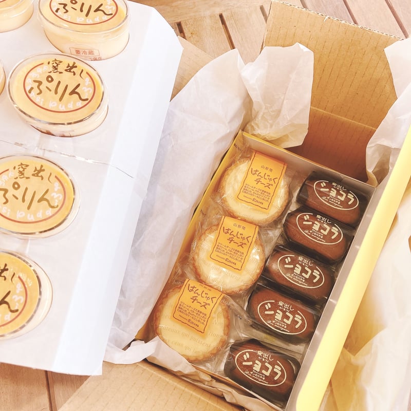 おうちでボン】窯出しぷりん × 窯出しショコラ × はんじゅくチーズ