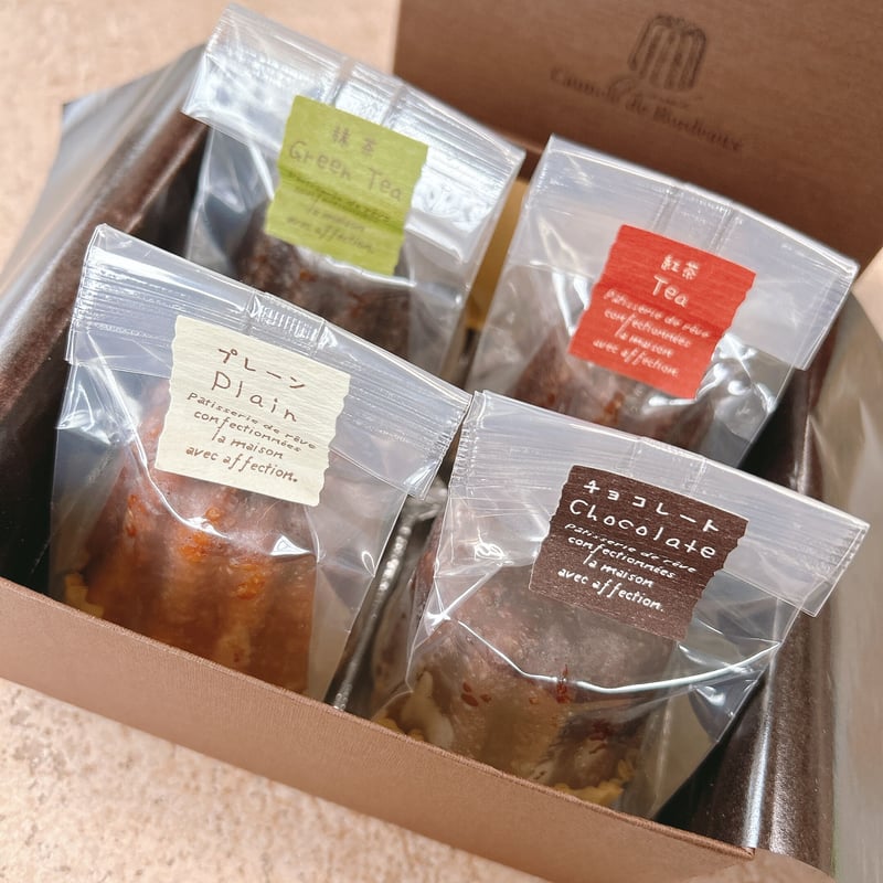 ご褒美カヌレBOX | ボンむらやま オンラインストア