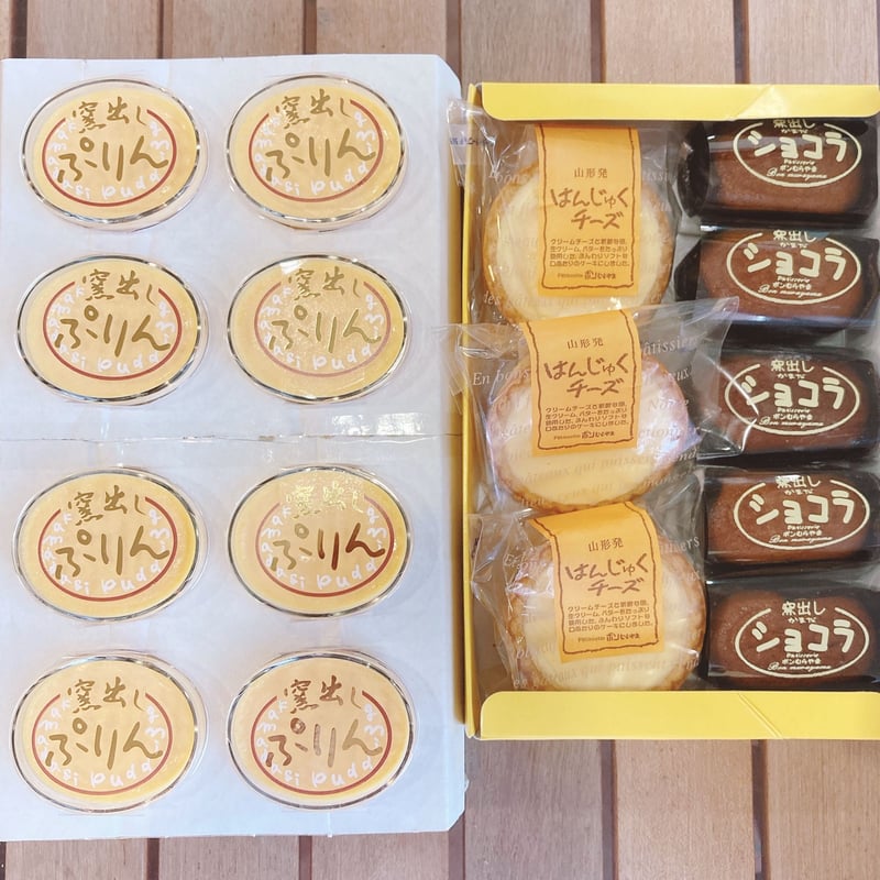 クレイジーフライト@ボニ山さん 出品 20本 カニ棒肉 紅ズワイガニ ポーション ボイル かに カニ 紅 ずわい