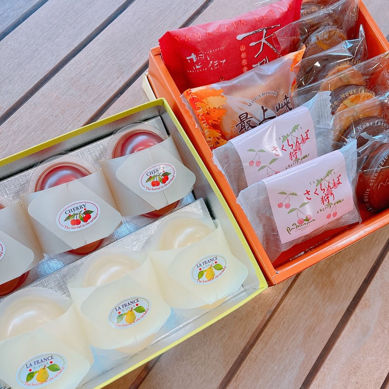夏季限定】さくらんぼゼリー × ラ・フランスゼリー × 山形銘菓