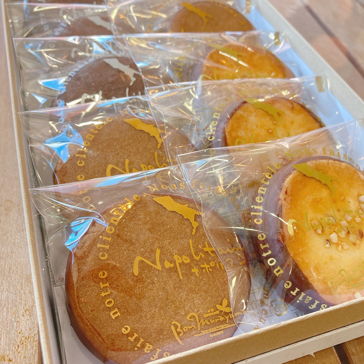 ナポリタン10個 × 3箱セット | ボンむらやま オンラインストア