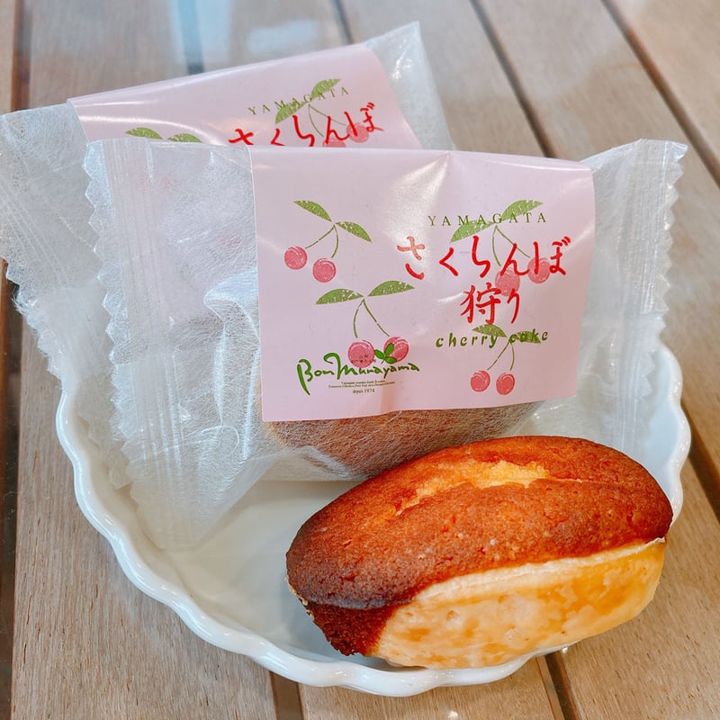 夏季限定】さくらんぼゼリー × ラ・フランスゼリー × 山形銘菓