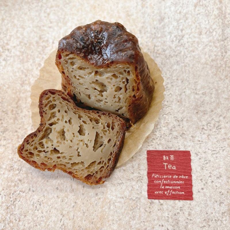 ご褒美カヌレBOX | ボンむらやま オンラインストア