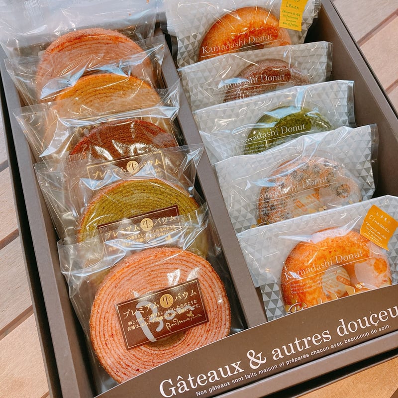 窯出しドーナツ5個 × プレミアム生バウム5個 | ボンむらやま