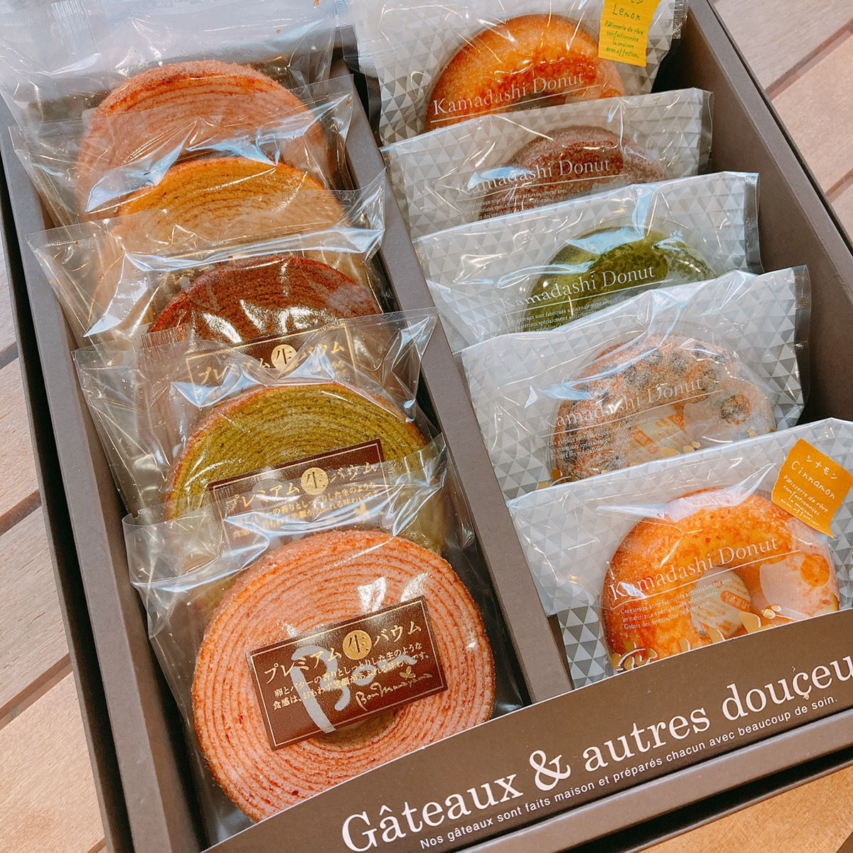 窯出しドーナツ5個 × プレミアム生バウム5個 | ボンむらやま