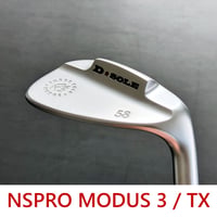 KNSプロト・スリーソールウェッジ「D(台形)」｜NSPRO MODUS 3 / TX