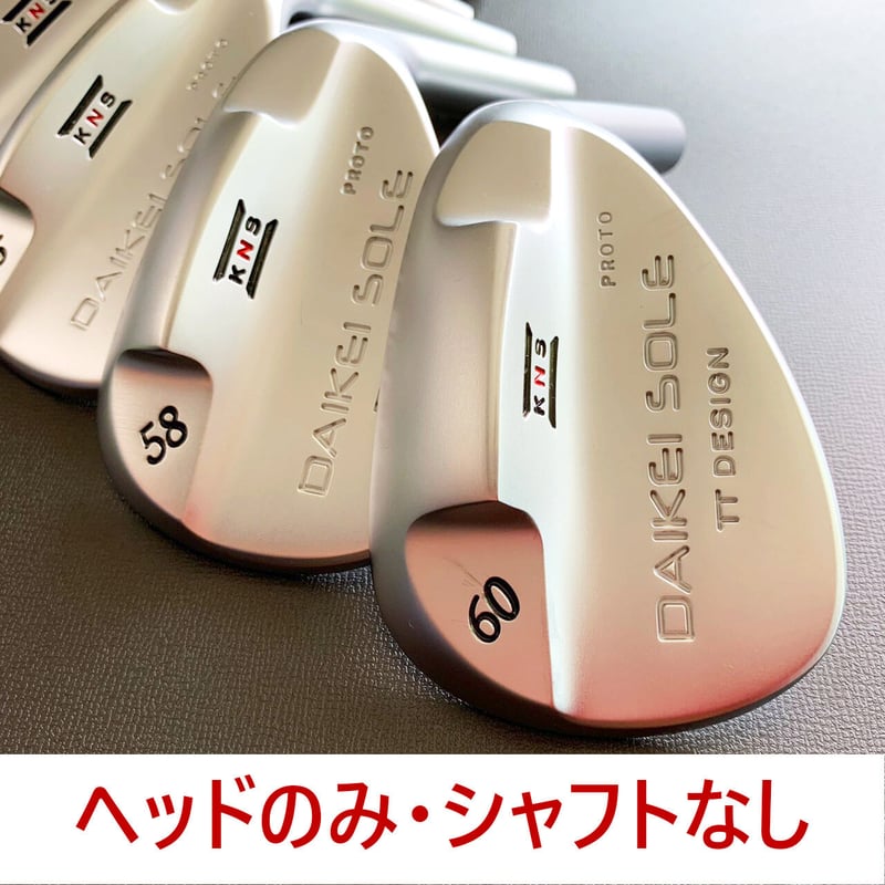 台形ソールウェッジ|ヘッドのみ・シャフトなし | クラブ工房キナセ 台形ソールウェッジ|ヘッドのみ・シャフトなし | クラブ工房キナセ