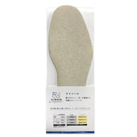 ケイソール　ハンドメイド（靴用インソール）