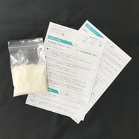 【お1人様1回限り】リフレパウダーお試し30g