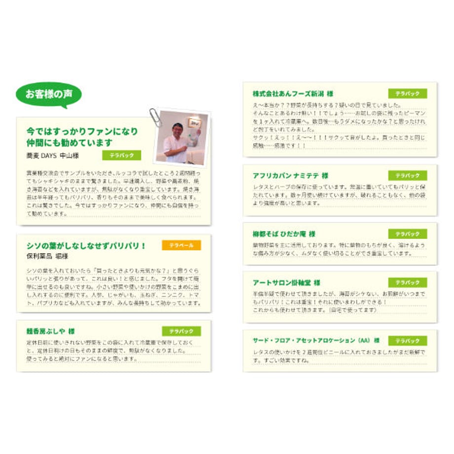 5ef04a17b5a425552e396c97