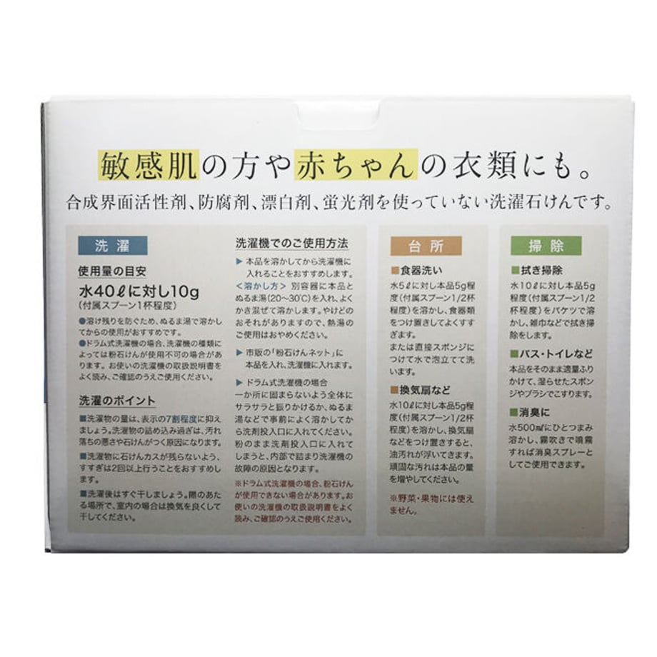 5eec70f90d5e383d8052c654