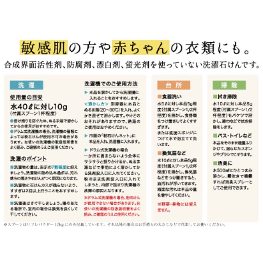 5eec70f90d5e383d8052c654