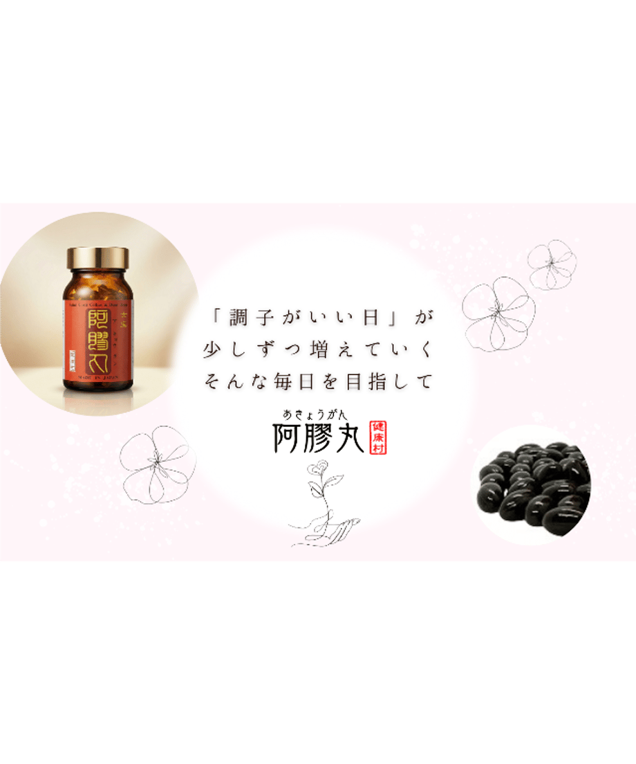 67d3e4a207d2c4842e27a6a3