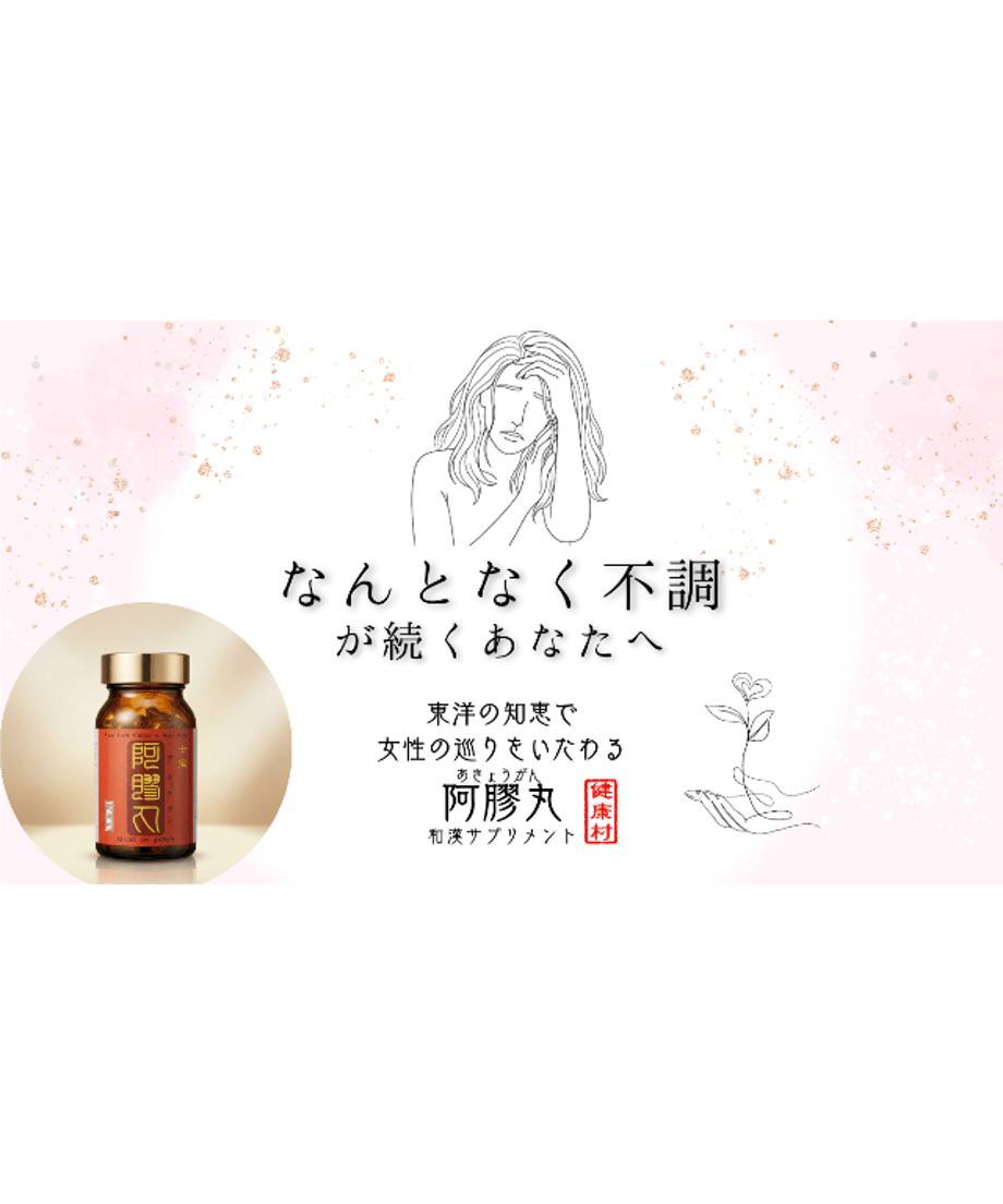 67d3e4a207d2c4842e27a6a3