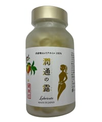 健康村　潤通の露（ジュンツウノツユ）100粒【カメリアオイル（茶油）100%】