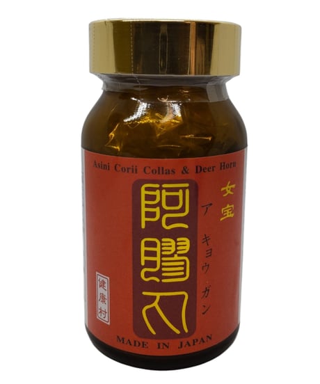 健康村　女宝　阿膠丸（アキョウガン）ソフトカプセル 100粒入