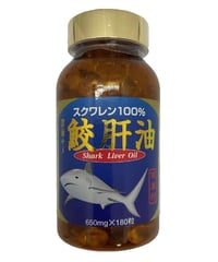 健康村　鮫肝油【650mg(内用液450mg) ×180粒】