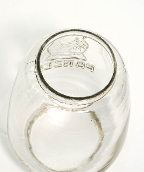 Kaestner & Toebelmann ORIGINAL PANZER CUIRASS WON'T GO OUT 28's -