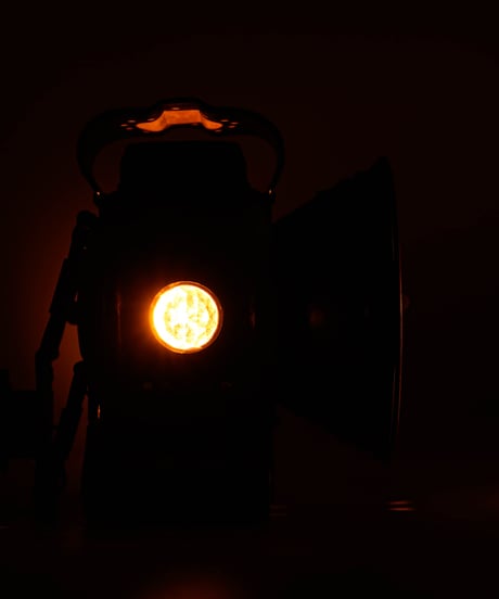 PRESSLER Bicycle Lamp