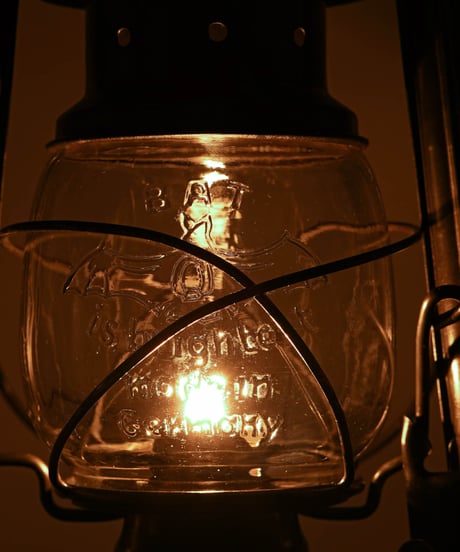 BAT is brightest made in Germany clearglobe