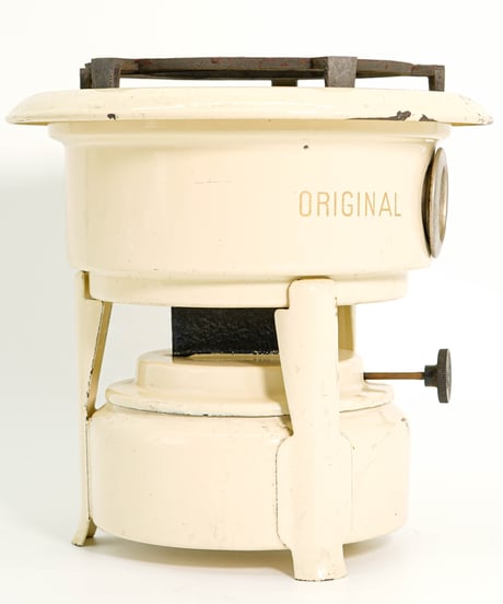 Georg Haller cooker stove 1930's -
