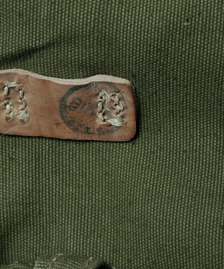 romanian army breadbag dead stock