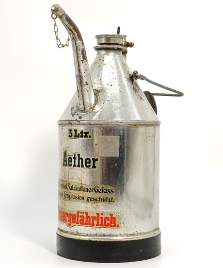 3L Aether Can