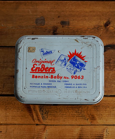 Enders Benzin-Baby No.9063　1950s -