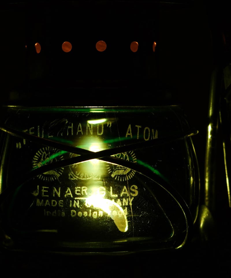 FEUERHAND Nr.75 ATOM 1st JENA Green Globe 32's