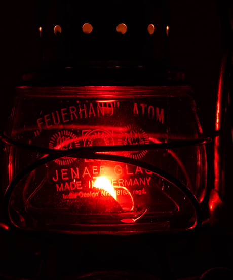 FEUERHAND Nr.75 ATOM 1st  JENA Red Globe 32's