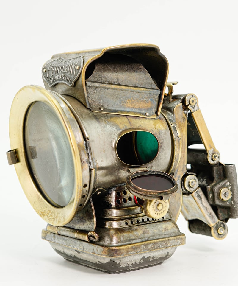 JOSEPH LUCAS LTD SILVER KING PETROLEUM Broad Ar
