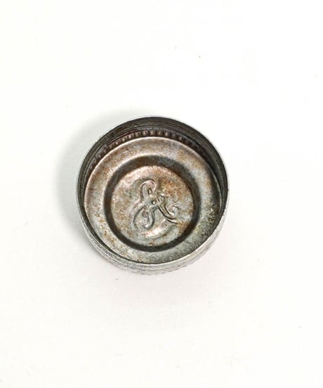 ASA(A.sartorlus) 682 model Hot Blast 39's -